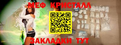 a pvp Кунгур