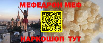 стафф Кулебаки