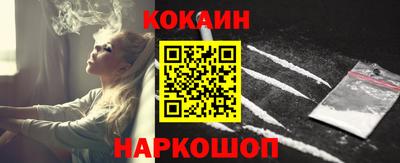 MDMA Premium VHQ Кумертау