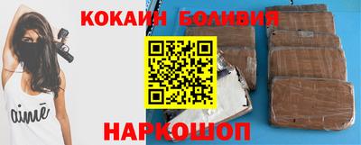 a pvp Кунгур