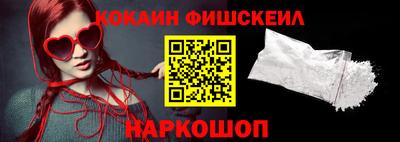 a pvp Кунгур