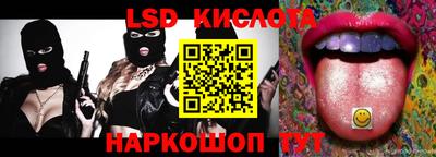 a pvp Кунгур