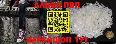 a pvp Кунгур