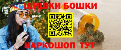 MDMA Premium VHQ Кумертау