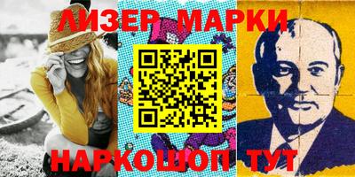 a pvp Кунгур