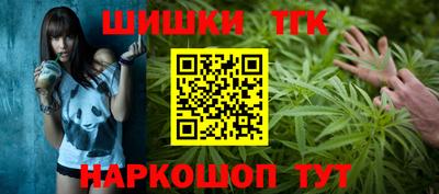 a pvp Кунгур