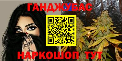 MDMA Premium VHQ Кумертау