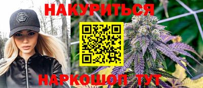a pvp Кунгур
