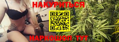 стафф Кулебаки