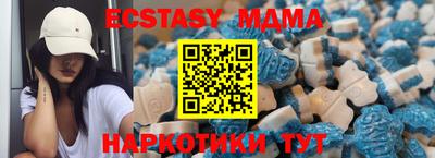 MDMA Premium VHQ Кумертау