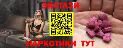 стафф Кулебаки