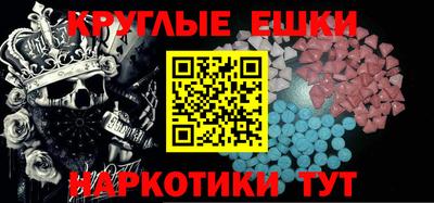 a pvp Кунгур