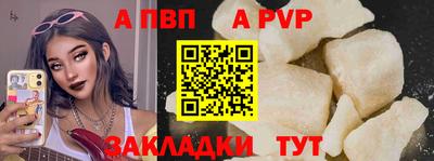 MDMA Premium VHQ Кумертау