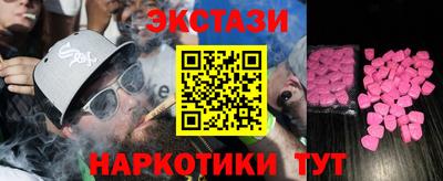a pvp Кунгур