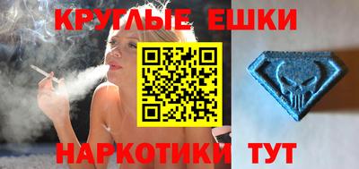 a pvp Кунгур