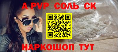 MDMA Premium VHQ Кумертау