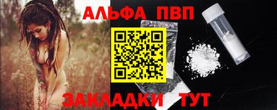 a pvp Кунгур