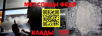 стафф Кулебаки