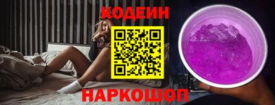 стафф Кулебаки