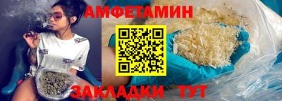 MDMA Premium VHQ Кумертау