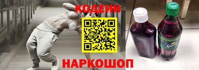 a pvp Кунгур