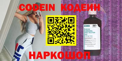 MDMA Premium VHQ Кумертау