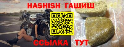 стафф Кулебаки
