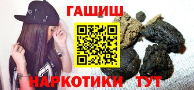 MDMA Premium VHQ Кумертау