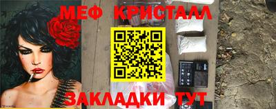 MDMA Premium VHQ Кумертау