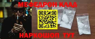 MDMA Premium VHQ Кумертау