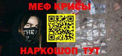 стафф Кулебаки