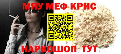 a pvp Кунгур