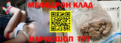MDMA Premium VHQ Кумертау