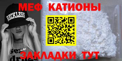a pvp Кунгур